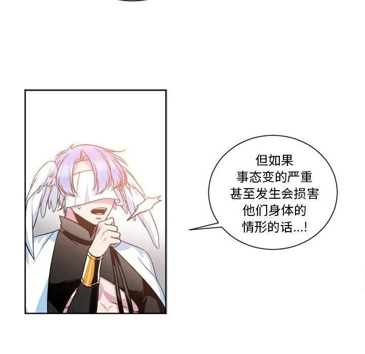12 第41页