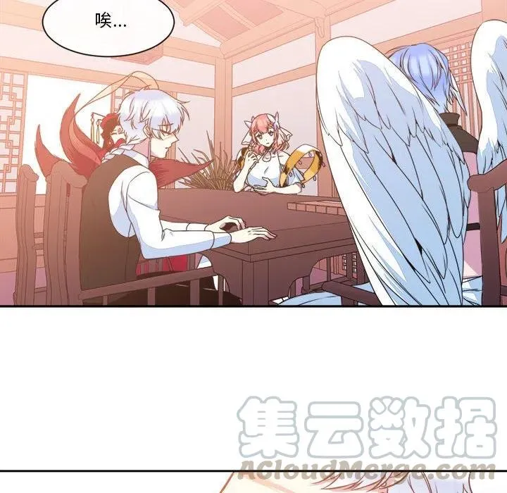 12 第43页