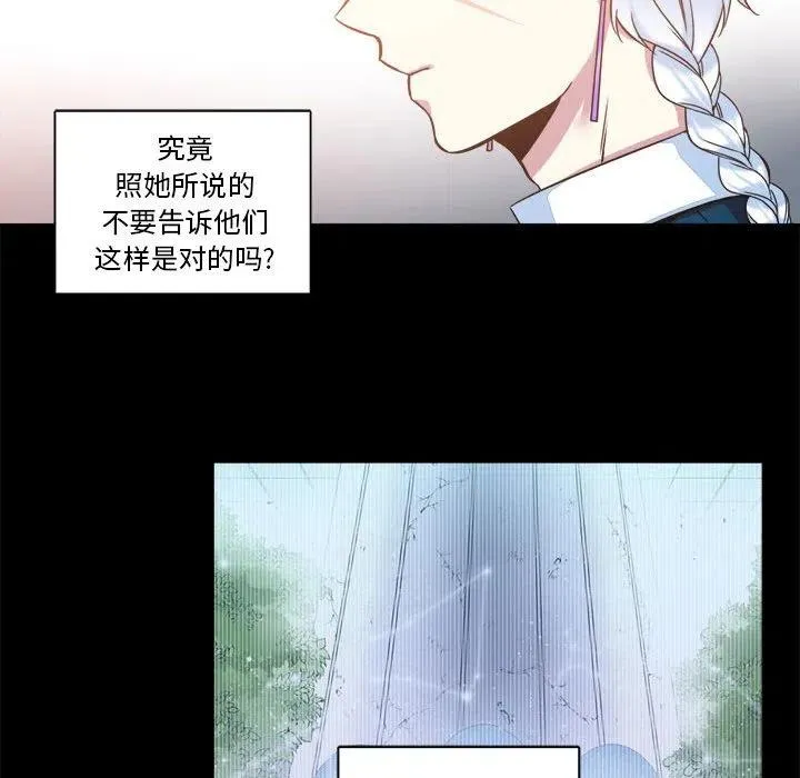 12 第44页