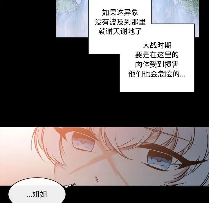 12 第45页