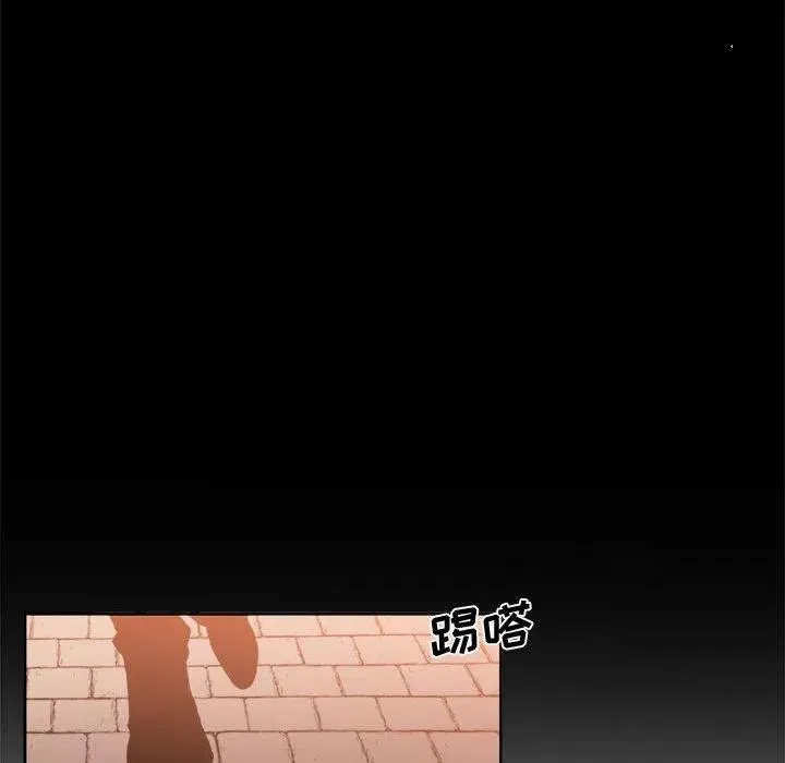 12 第47页