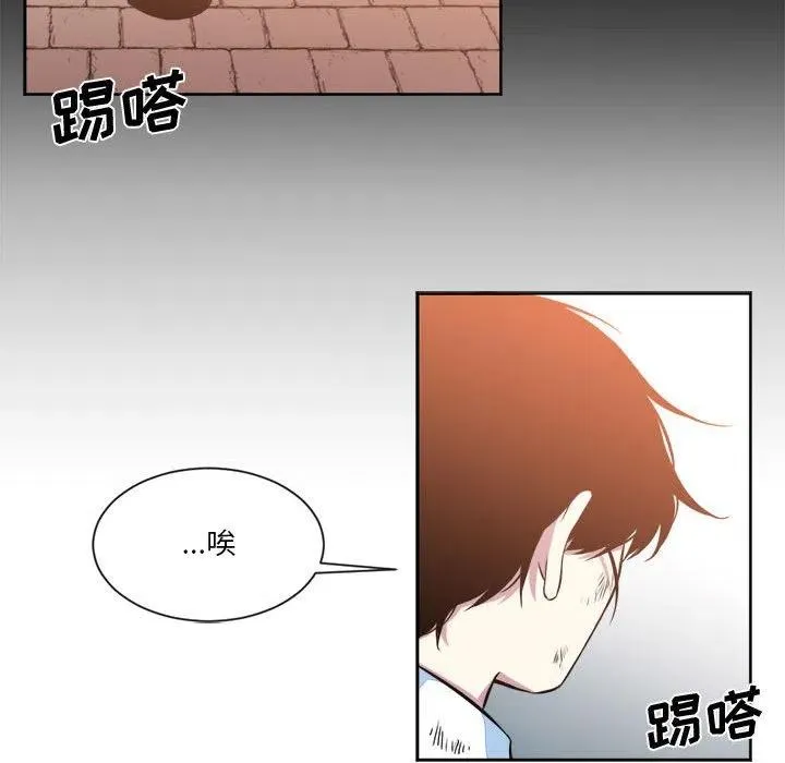 12 第48页