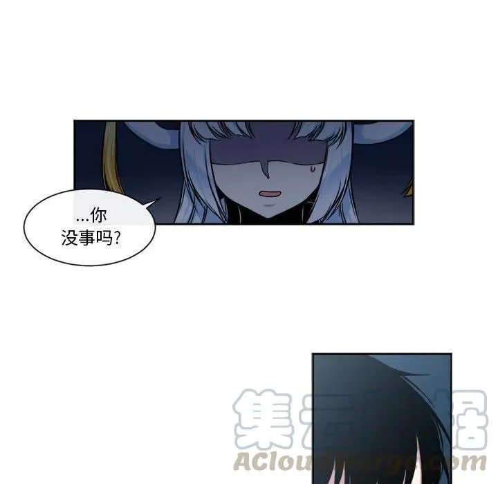 12 第49页