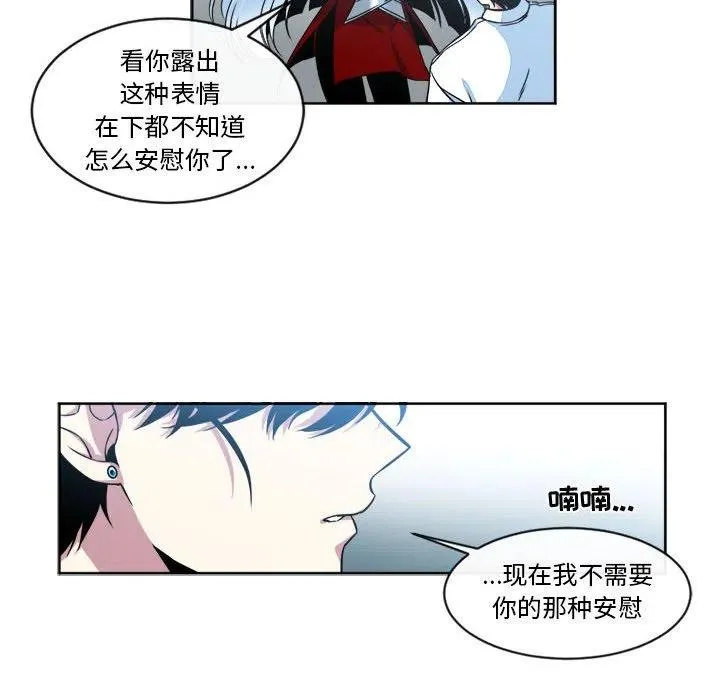12 第51页