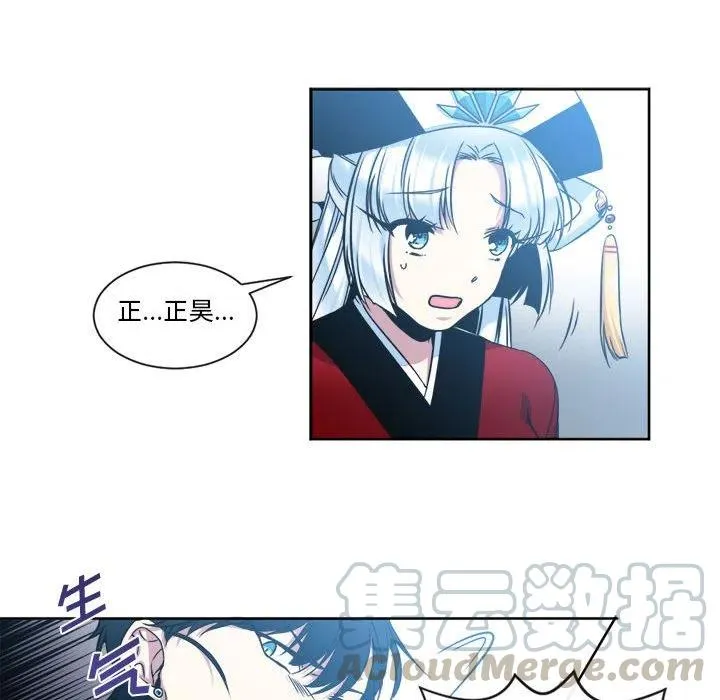 12 第52页