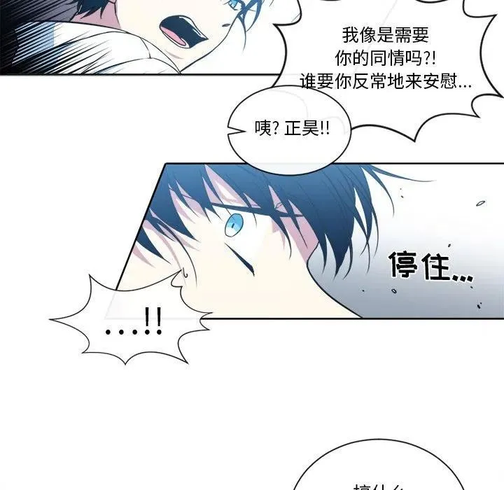 12 第53页