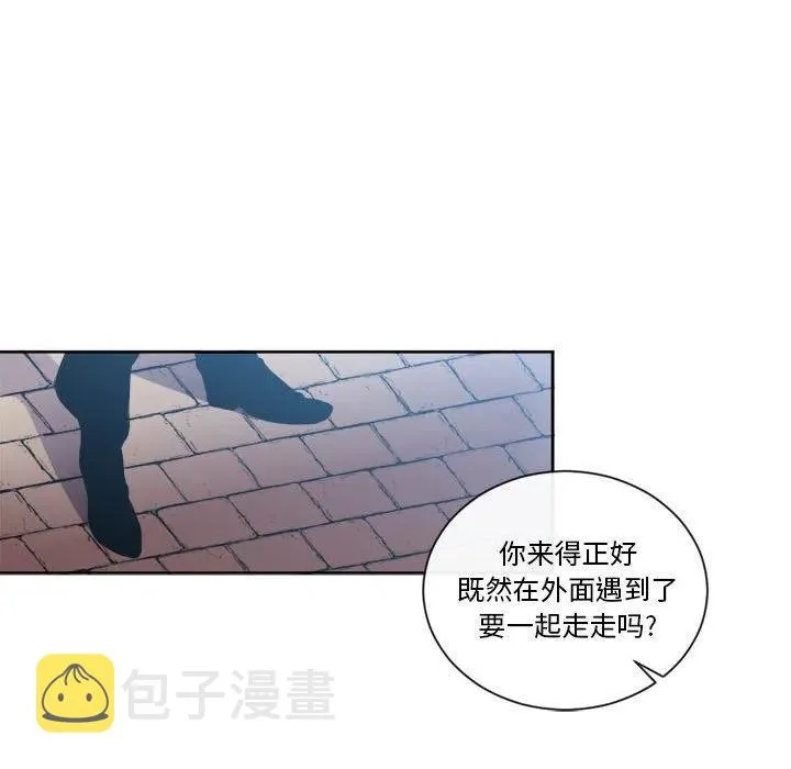 12 第56页