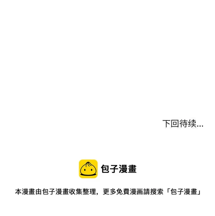 12 第57页