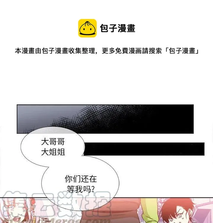 10 第1页