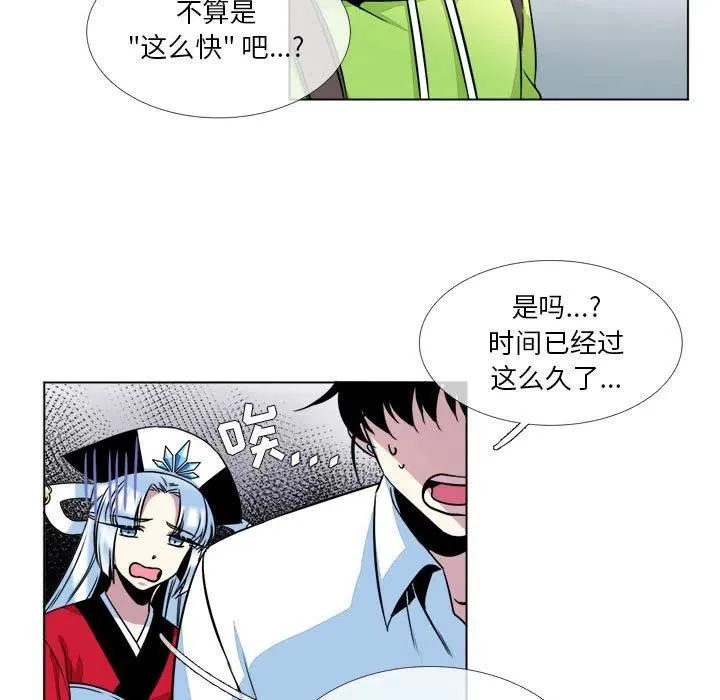 10 第5页