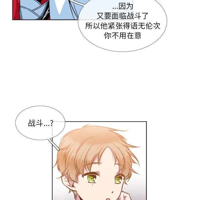 10 第6页