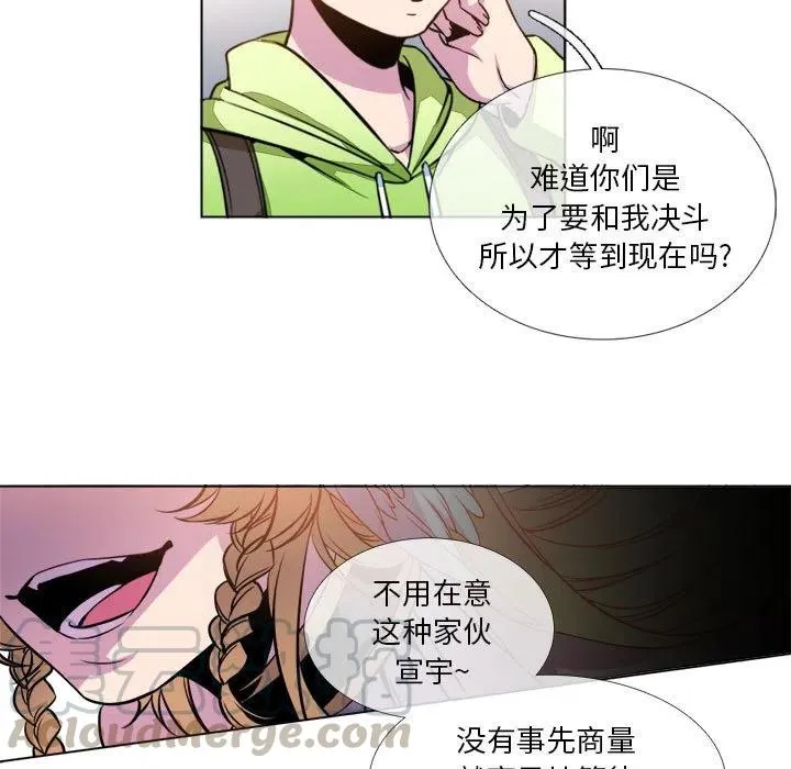 10 第7页