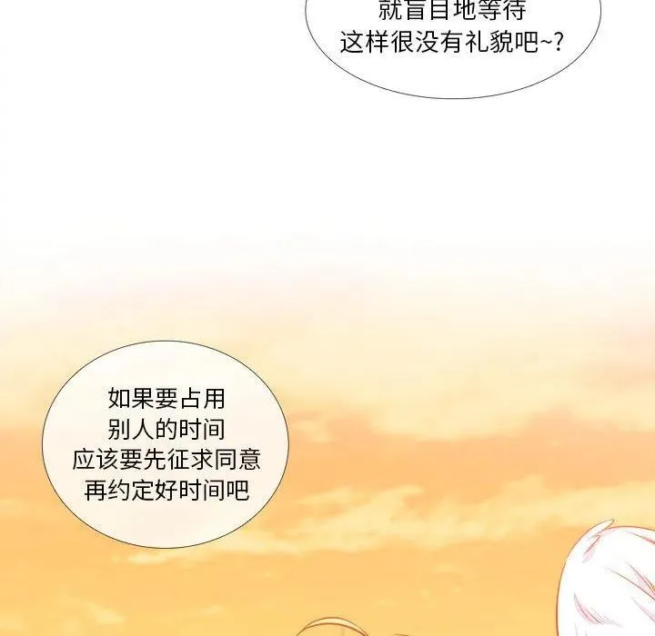 10 第8页