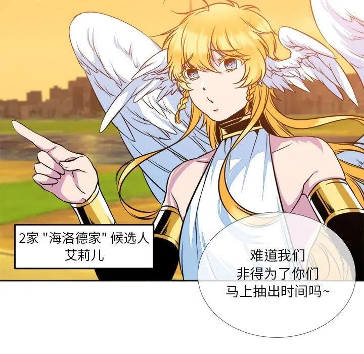 10 第9页