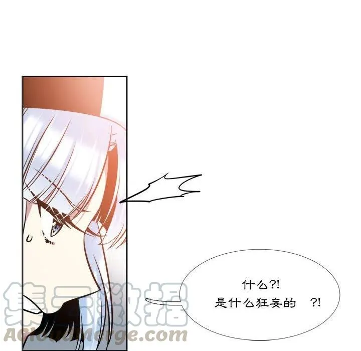 10 第10页