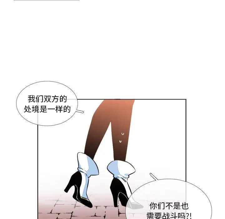 10 第11页