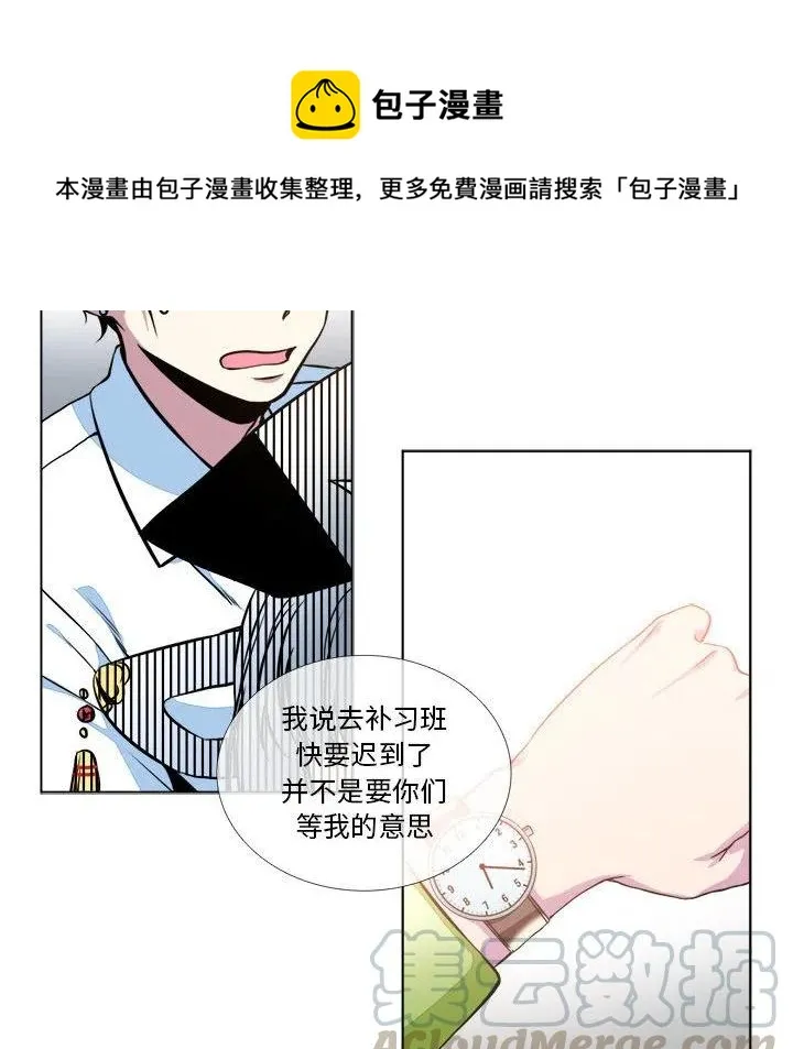 10 第16页