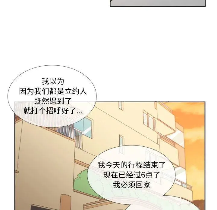 10 第17页