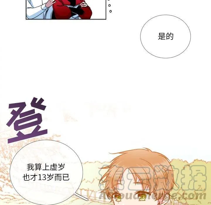 10 第19页