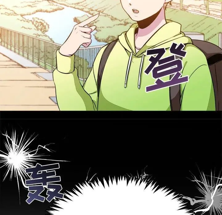10 第20页