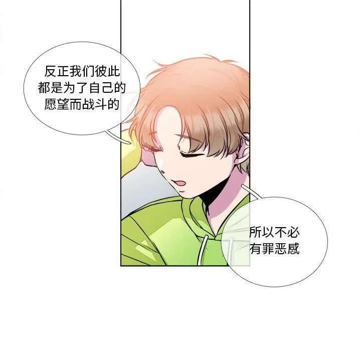 10 第23页