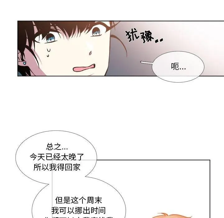 10 第24页