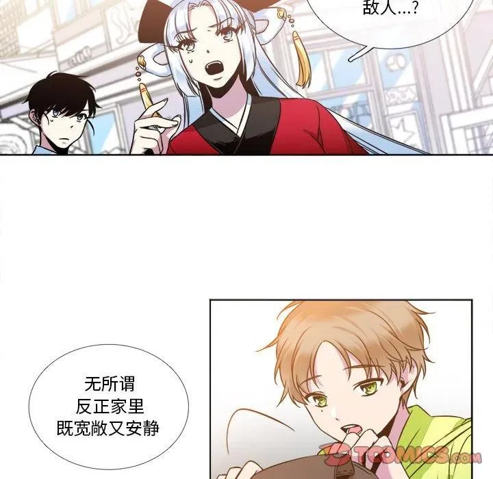 10 第26页