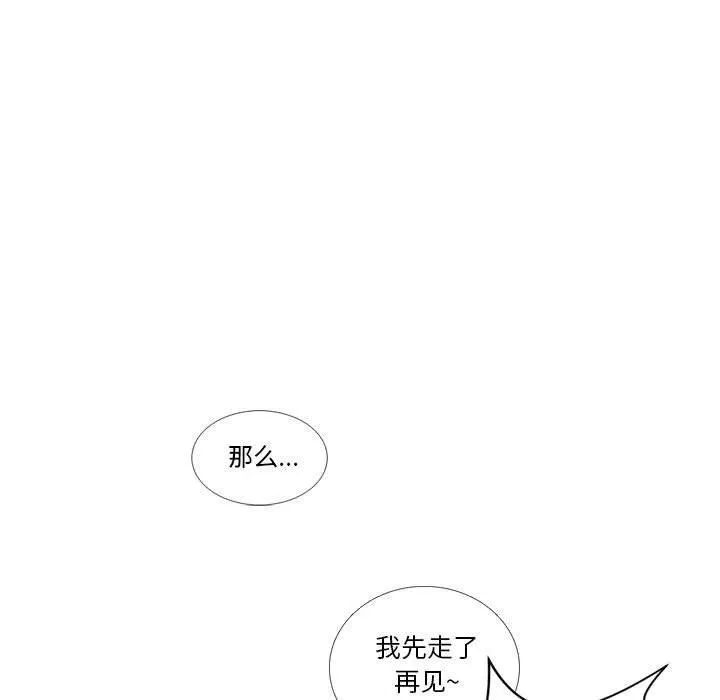 10 第29页