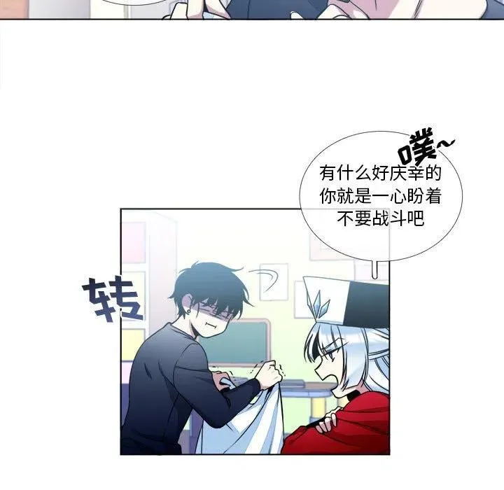 10 第33页