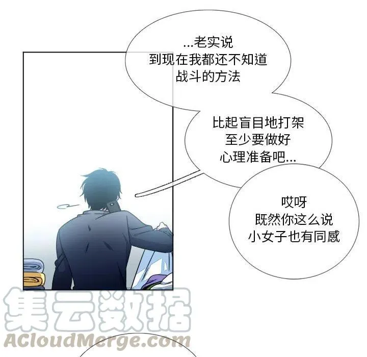 10 第34页