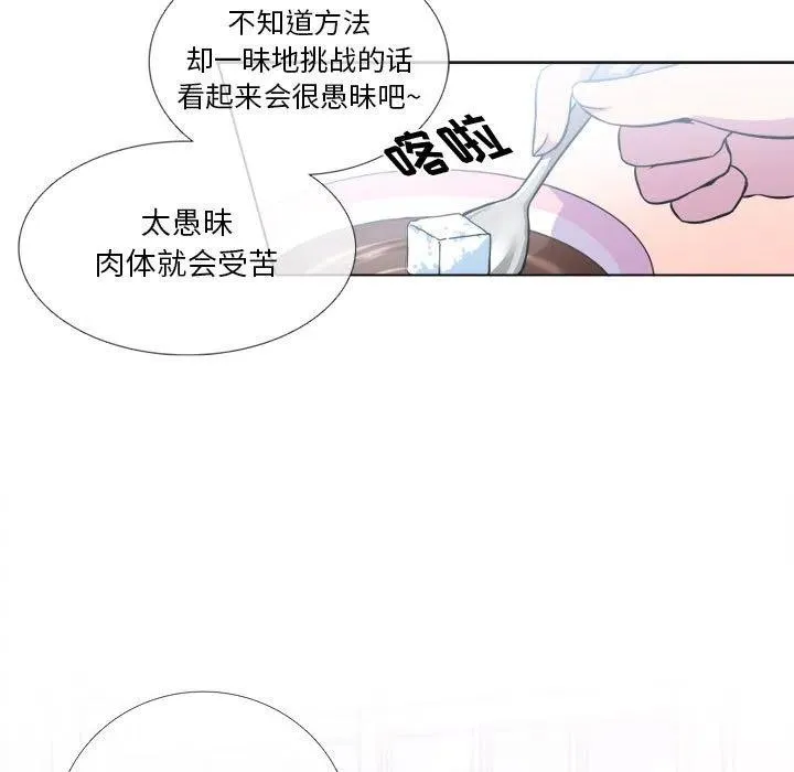 10 第35页