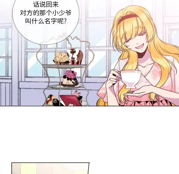 10 第36页