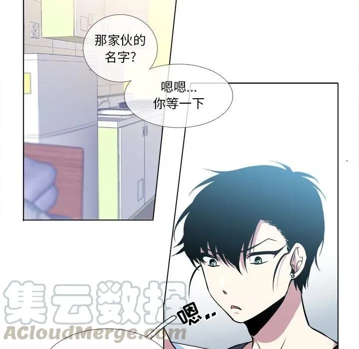 10 第37页