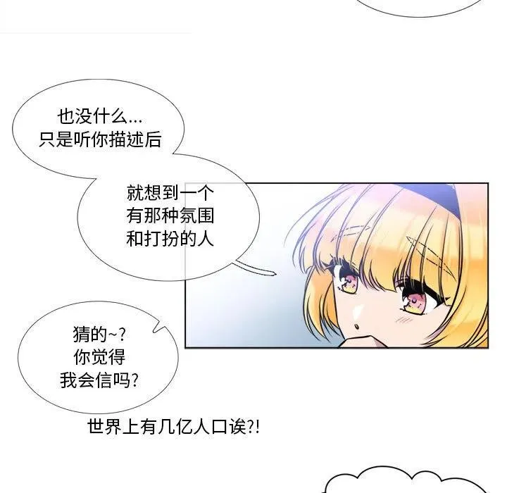 10 第39页