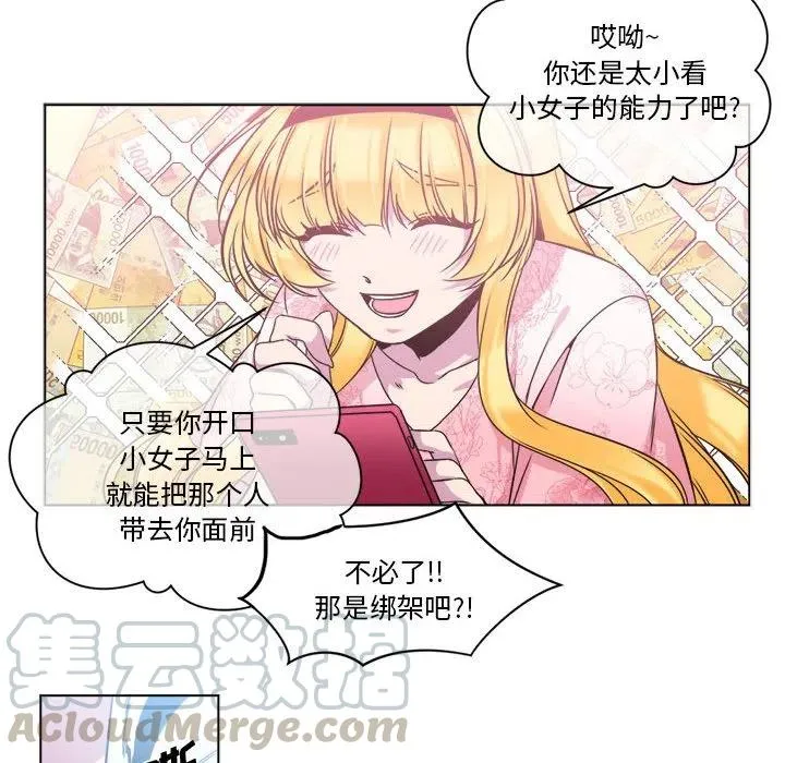10 第40页