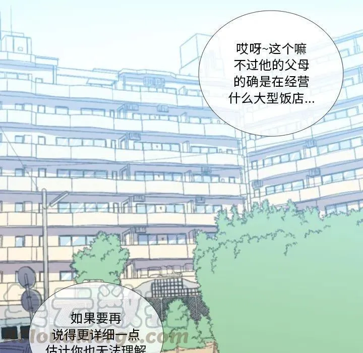 10 第43页