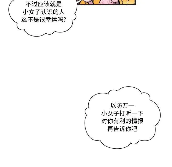 10 第45页