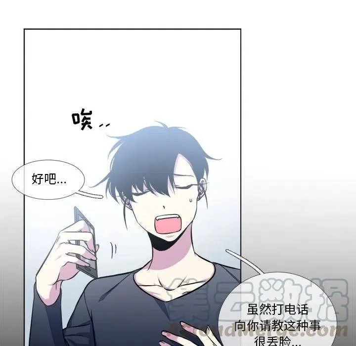 10 第46页