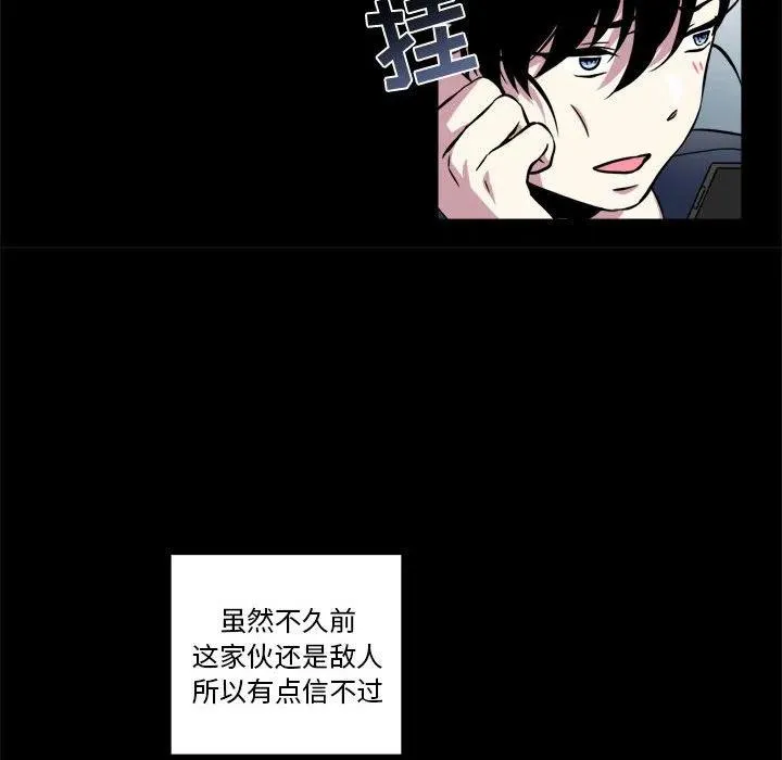 10 第48页