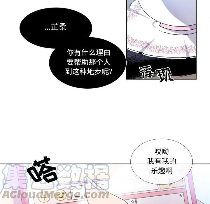 10 第52页