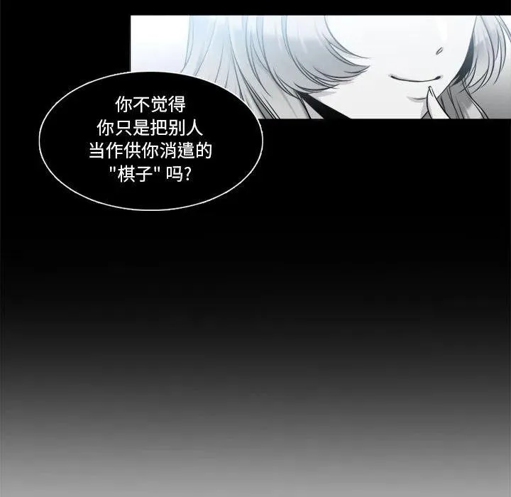10 第56页