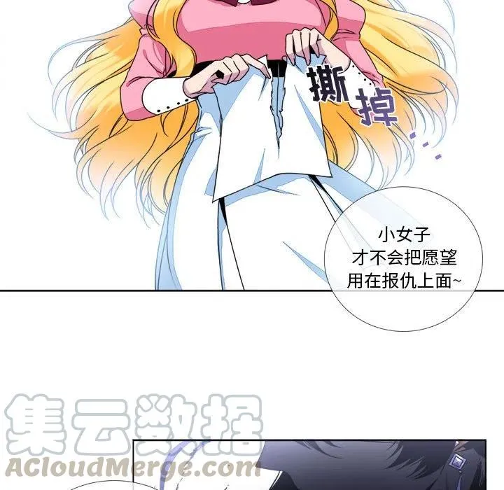 10 第58页