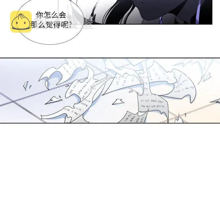 10 第59页