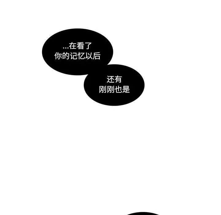10 第60页