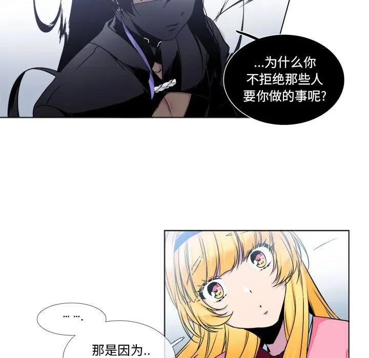 10 第62页
