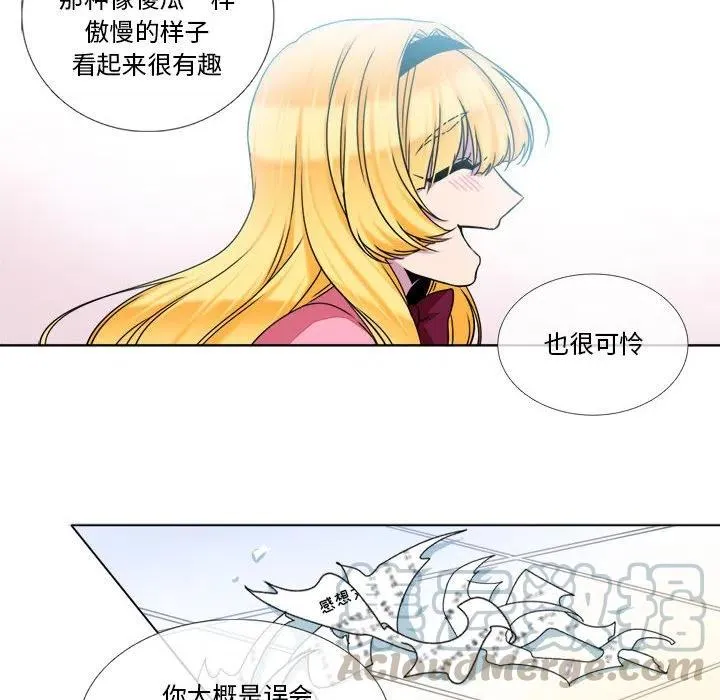 10 第67页
