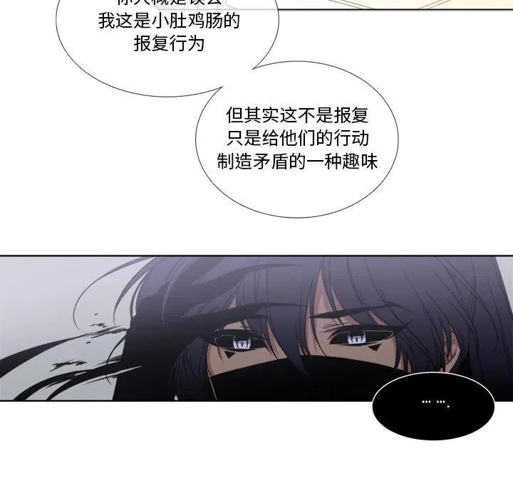 10 第68页