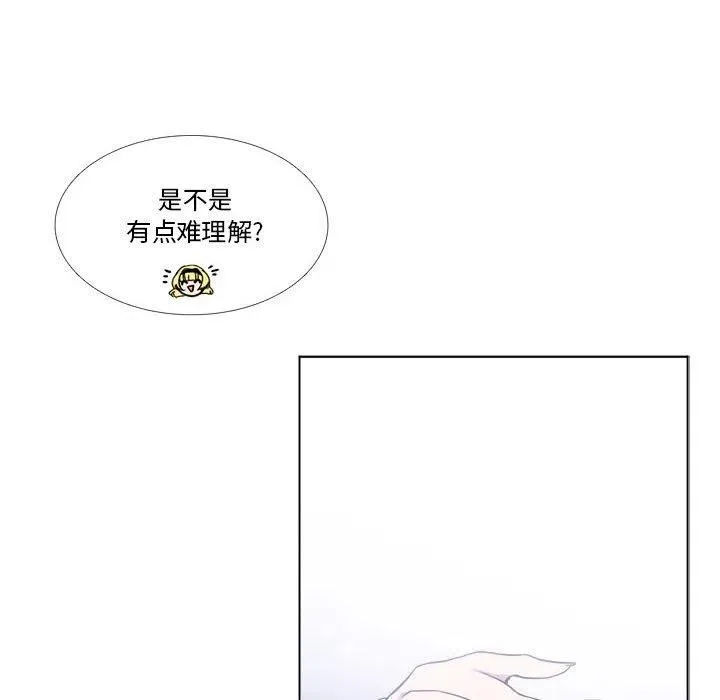 10 第69页
