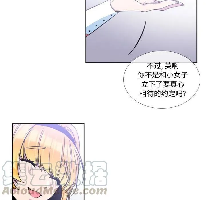 10 第70页