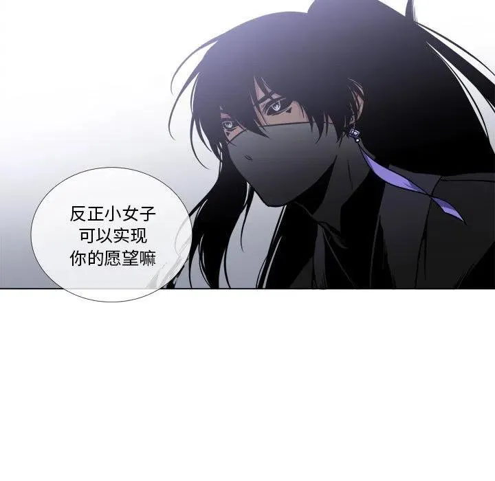 10 第72页